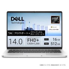 DELL デル ノートパソコン Dell Pro 14 [ 14型 / Win11 Home / Ryzen AI 7 PRO / メモリ16GB / SSD512GB / Office ] MCR74-GHHB