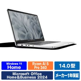 DELL ノートパソコン Dell Pro 14 PC14255 プラチナシルバー MCR54-GHHB [MCR54GHHB]【RNH】