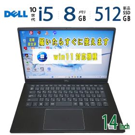 中古｜DELL Vostro 14 5401｜14型｜Core i5-1035G1 第10世代 i5｜メモリ8GB｜新品SSD512GB｜最新 Windows 11 Pro｜Office｜ノートパソコン 中古 保証期間付き｜ノートPC 中古PC｜ビジネスノート｜win11対応｜在宅勤務 テレワーク 仕事用 事務作業 Web会議
