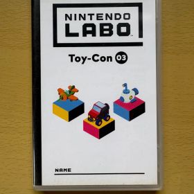 Nintendo Labo Toy-Con 03 ソフト