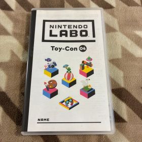 Nintendo Labo Toy-Con 04 VR Kit
