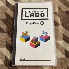 Nintendo Labo Toy-Con 03 Drive Kit
