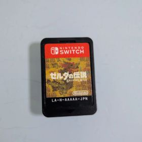 ゼルダの伝説 ブレス オブ ザ ワイルド Nintendo Switch ソフト