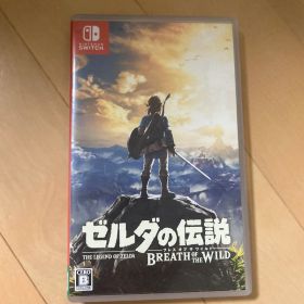 ゼルダの伝説 ブレス オブ ザ ワイルド Nintendo Switch