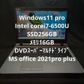 HP ProBook Core i7 メモリ16GB SSD256GB