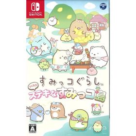 【新品】Switch）すみっコぐらし つくろう!ステキなすみっコ島 [4549767319926]