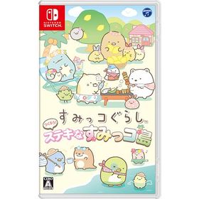 [メール便OK]【新品】【NS】すみっコぐらし つくろう！ステキなすみっコ島[在庫品]