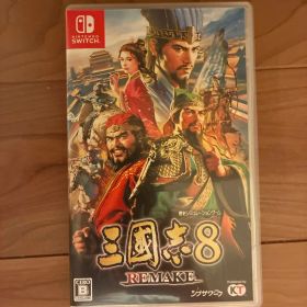 Switch 三國志8 REMAKE