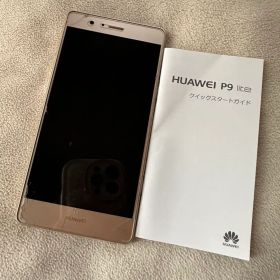【ジャンク品】HUAWEI P9 lite 本体 ゴールド