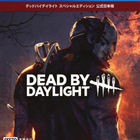 DbD(Dead by Daylight) PS4 新品 792円 中古 800円 | ネット最安値の