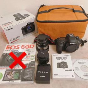 【172d】Canon EOS80D 一眼レフカメラ 本体&レンズ2本