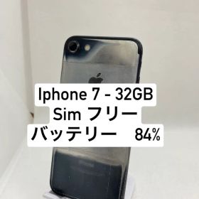iPhone 7 32GB SIMフリー 94644