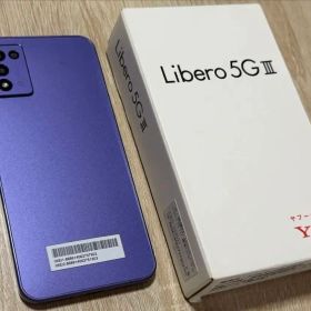 最終お値下げ‼️新品未使用‼️人気限定カラーLibero 5G III 本体