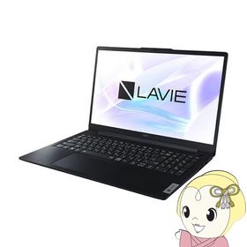 NEC ノートPC LAVIE N15 Slim PC-N157DGAB 15.6型/フルHD/Core i7/16GB/256GB/Windows 11/Office H＆B/カームブラック