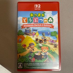 あつまれ どうぶつの森 Nintendo Switch 2 Edition