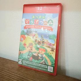 あつまれ どうぶつの森 Nintendo Switch 2 Edition
