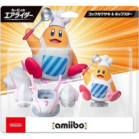 【新品】amiibo コックカワサキ＆ホップスター(カービィのエアライダーシリーズ)【宅配便】