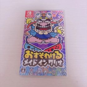 小林様 おすそわけるメイド イン ワリオ Nintendo Switch ソフト