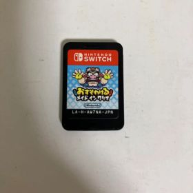 おすそわける メイド イン ワリオ Switch