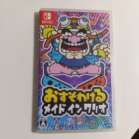 Switch おすそわける メイドインワリオ