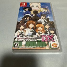 新品未開封 ガールズ＆パンツァー ドリームタンクマッチDX Switch