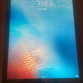 iPad Air 第1世代 128GB Wi-Fi+Cellular