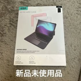 新品ESR ASCEND マジックキーボード ブラック iPad Air12.9