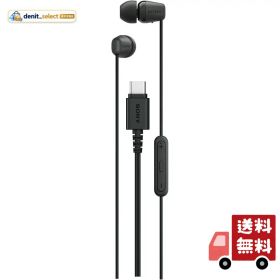 ソニー(SONY) IER-EX15C BZ ブラック/タイプc/イヤホン/Type-C/イヤホン/有線/バランスの良い音質/小型/リモコン操作 / 4色 / マイク付き/通話可能/クリアな音質 / コード長1.2m / リモコン操作/ソニー独自開発ドラ