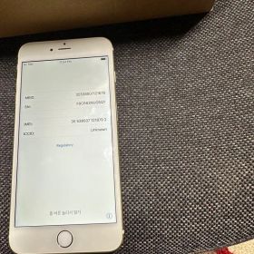 iPhone 6 Plus 中古 3,300円 | ネット最安値の価格比較 プライスランク