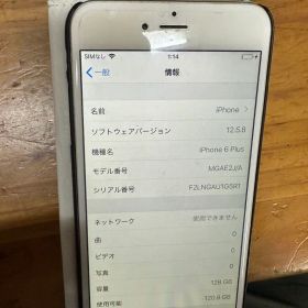Apple iPhone 6 Plus 128GB 本体