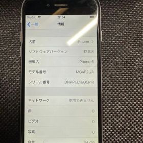 Apple iPhone 6 64GB 本体