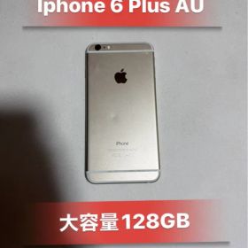iPhone 6 Plus Gold 大容量128GB AU本体