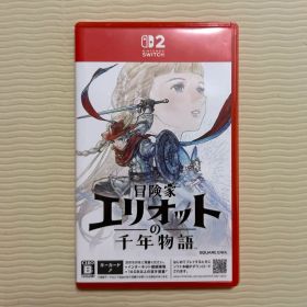 冒険家エリオットの千年物語 Nintendo Switch 2