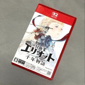 Switch2 冒険家エリオットの千年物語