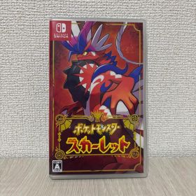 【値下げ】 ポケットモンスター スカーレット Nintendo Switch