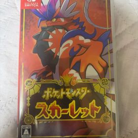 ポケットモンスター スカーレット Switch ソフト