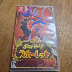 ポケットモンスター スカーレット
