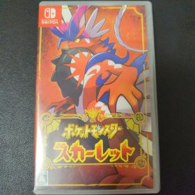 ポケットモンスター スカーレット