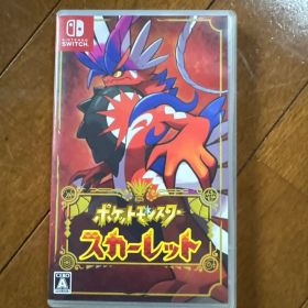 ポケットモンスター スカーレット