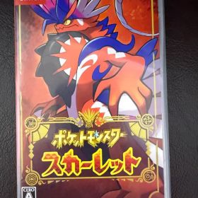 ポケットモンスター スカーレット Nintendo Switch