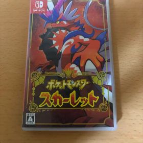 Nintendo Switch ポケットモンスター スカーレット