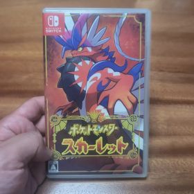 ポケットモンスター スカーレット Switch