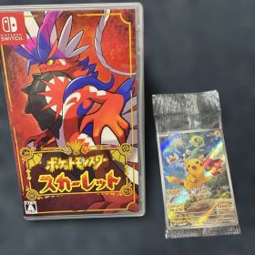 Nintendo Switch ポケットモンスター スカーレット プロモカード付