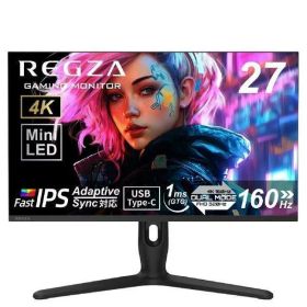 東芝 液晶モニタ RM-G278R 【即日発送】 TVS REGZA PCモニター・液晶ディスプレイ pcモニター パソコンモニター