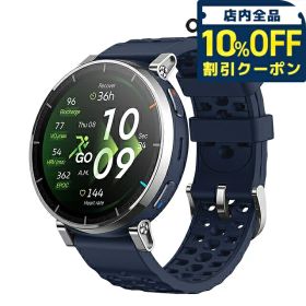 ＼10%OFFクーポン★21日10時まで／ アマズフィット アクティブ 3 プレミアム 充電式クォーツ スマートウォッチ ブランド メンズ レディース ランニングウォッチ Bluetooth Amazfit SP170082-C116 デジタル ブラック ネイビー 黒
