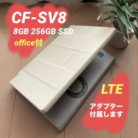 panasonic LET'S NOTEレッツノート【CF-SV8】