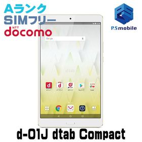 ★超美品★d-01J dtab Compact ゴールド 068452-