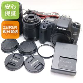 美品 EOS 8000D ダブルズームキット ブラック 中古本体 安心保証 即日発送 一眼レフ Canon 本体