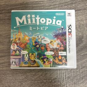 ミートピア