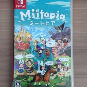 Switch ソフト miitopia ミートピア